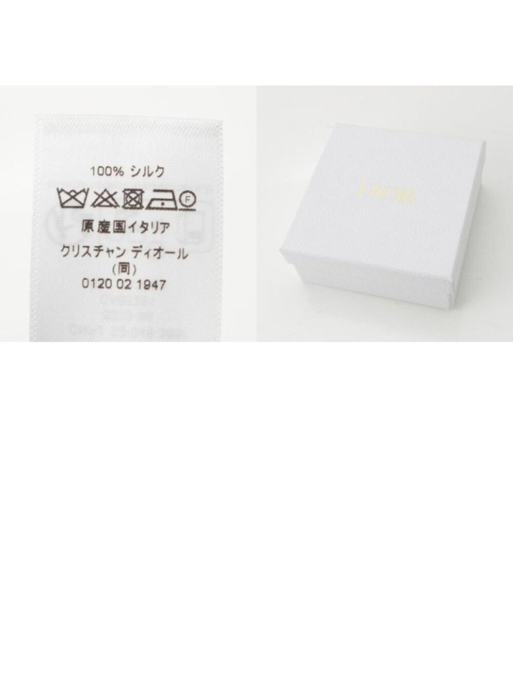 Dior Silk Maxi Mitzah Scarf Blue - Picture 10 of 10